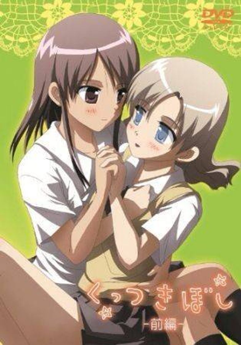 Serie Anime YURI: kuttsukiboshi