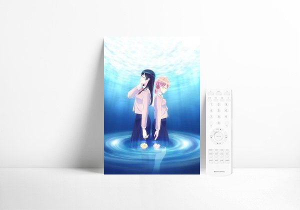 Yagate Kimi ni Naru