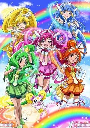 Serie Glitter Force Doki Doki