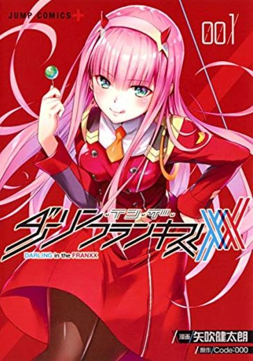 Darling in the Franxx 1 - Japanische Ausgabe