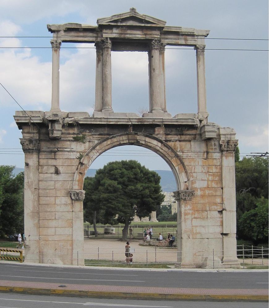 Place Arco de Adriano