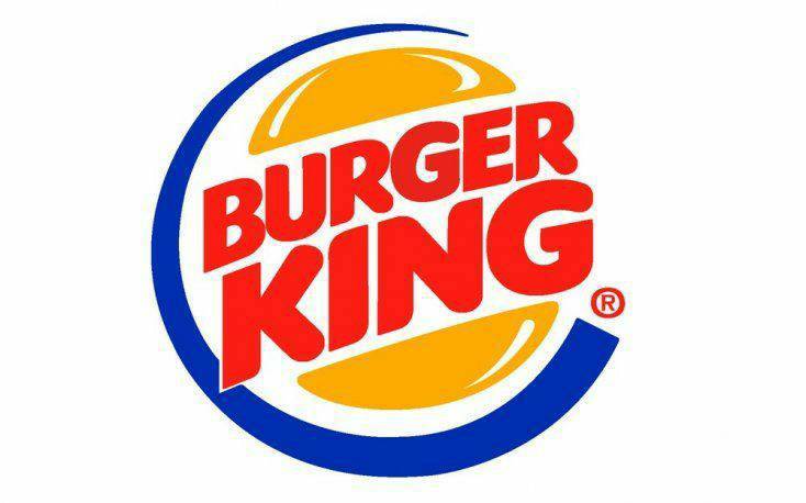 Restaurantes Burger King Granada