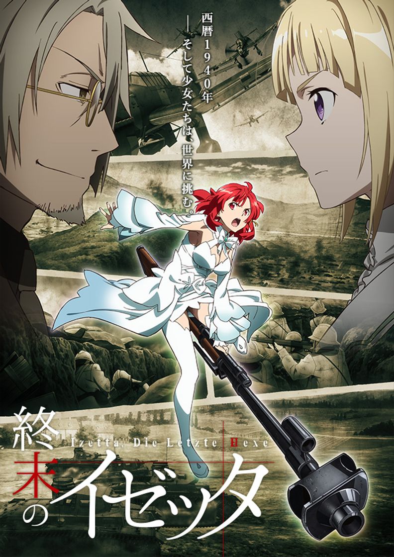 Serie Shuumatsu no Izetta