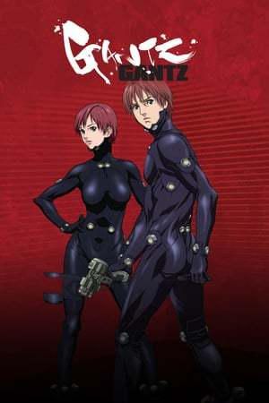 GANTZ