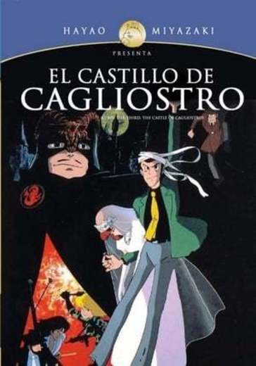 Lupin the Third: The Castle of Cagliostro