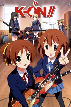 Serie K-ON!