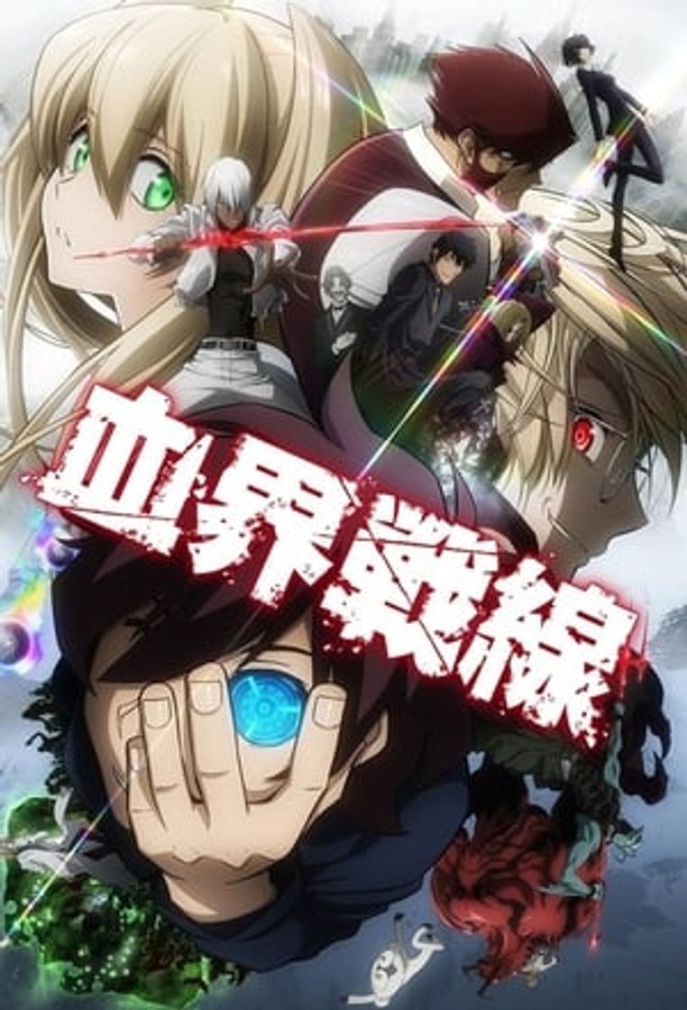 Serie Kekkai Sensen