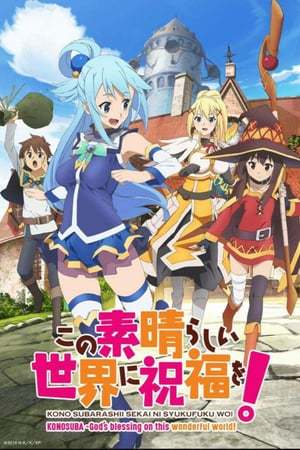 Serie KONOSUBA. Un Mundo Maravilloso.