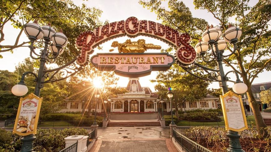 Restaurantes Plaza Gardens Restaurant