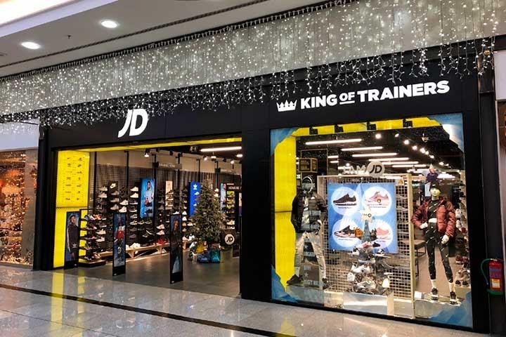 Place JD Sports