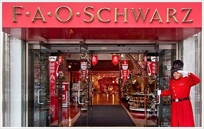 Place FAO Schwarz