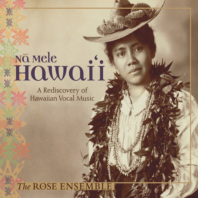 'Ula noweo