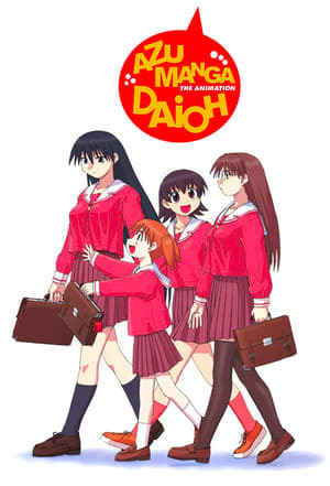 Serie Azumanga Daioh