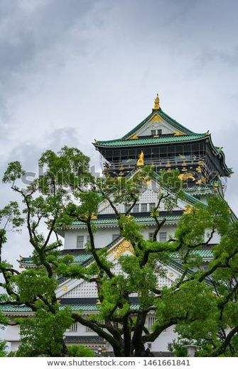 Osaka Castle