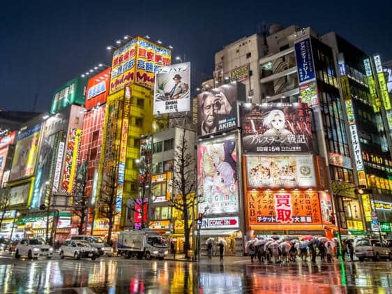 Place Akihabara