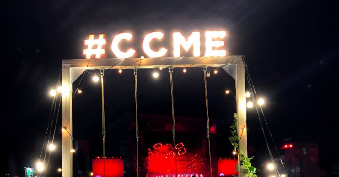 Moda Coca-Cola Music Experience 2019 | Coca-Cola