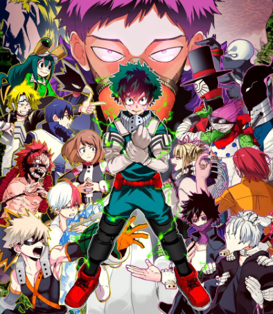 Koukai no uta