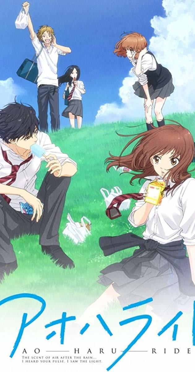 Fashion Ao haru ride