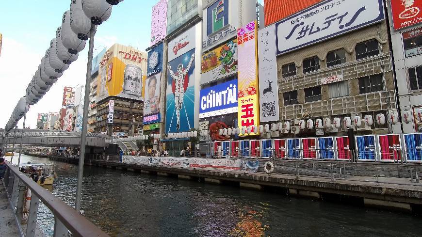 Place Dōtonbori