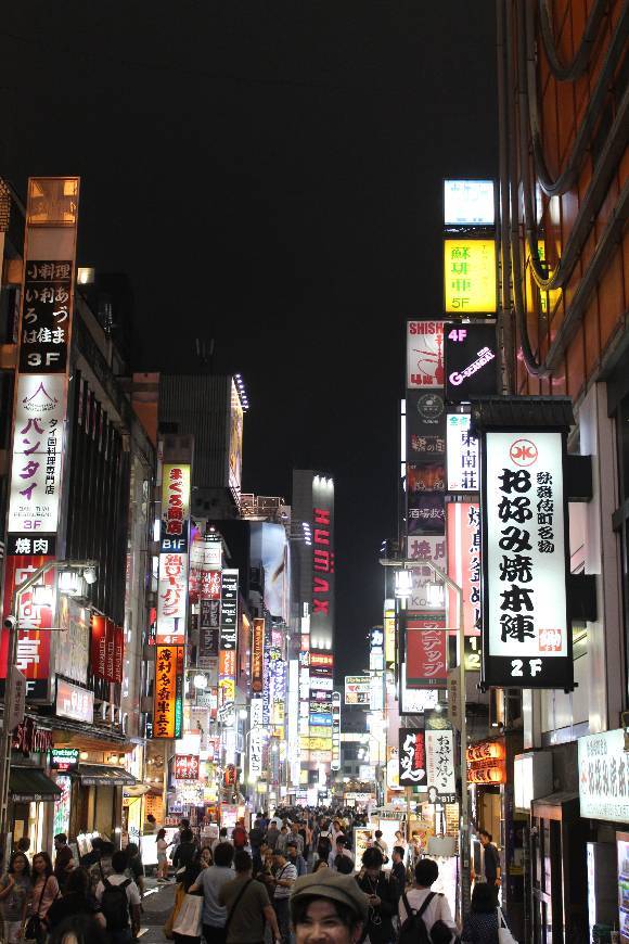 Place Shinjuku