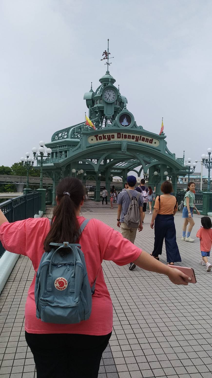Place Tokyo Disneyland