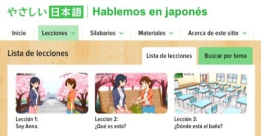 Hablemos en japonés - Lecciones gratis en audio y textos | NHK ...