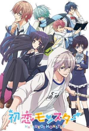 Serie Hatsukoi Monster