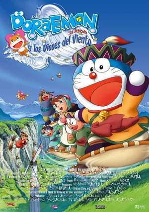Movie Doraemon y los dioses del viento