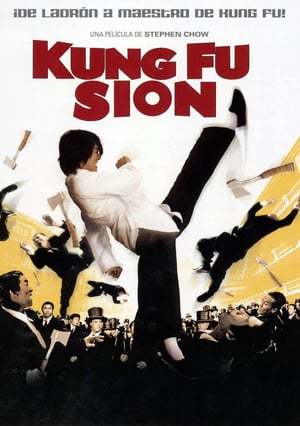 Película Kung Fu Sion