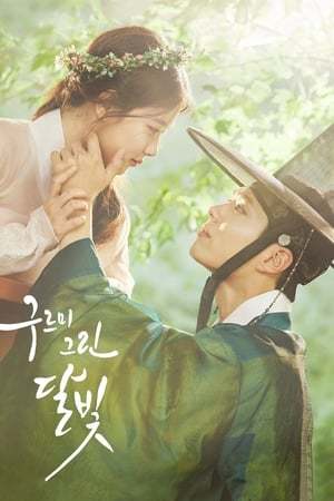 Serie Love in the Moonlight