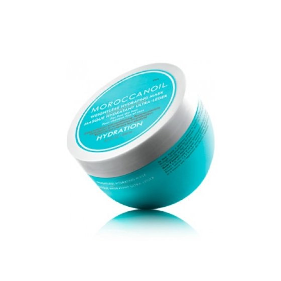 Products Mask Light de Moroccanoil