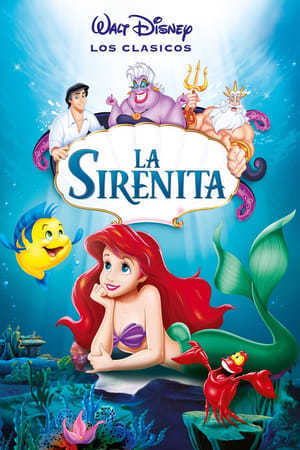 Película La sirenita