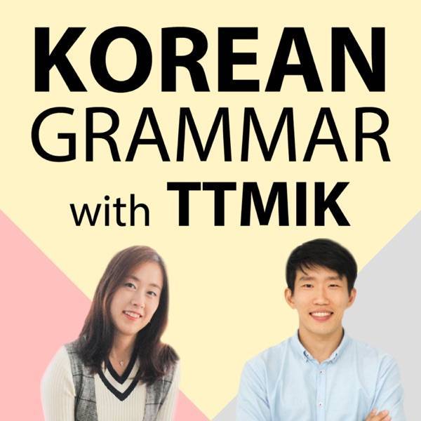 Social Podcast Talk to me in Korean