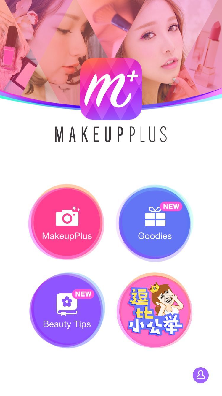 App Makeup Plus