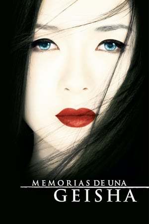 Película Memorias de una geisha