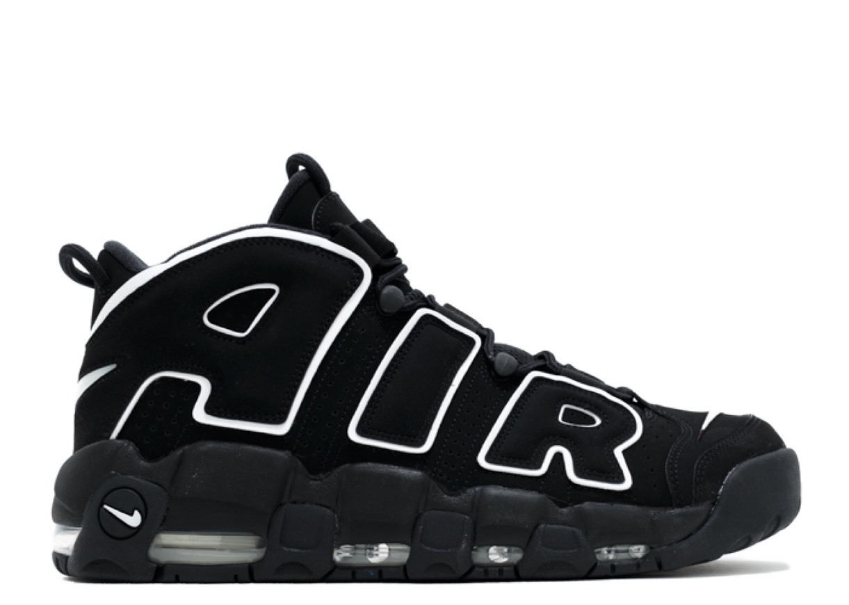 Moda Nike Air More Uptempo 