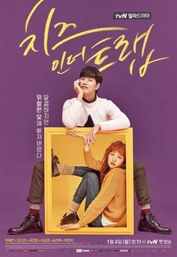 Cheese in the Trap