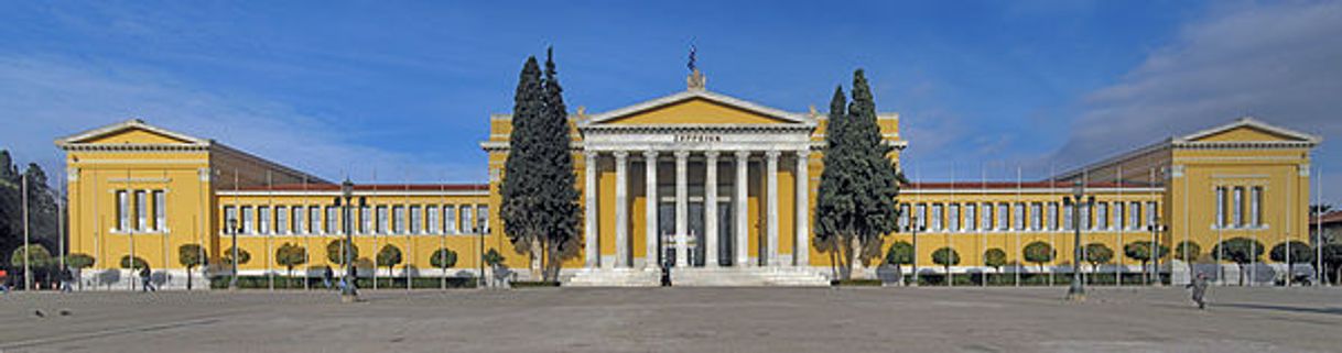 Zappeion