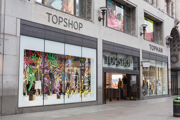 Lugar Topshop