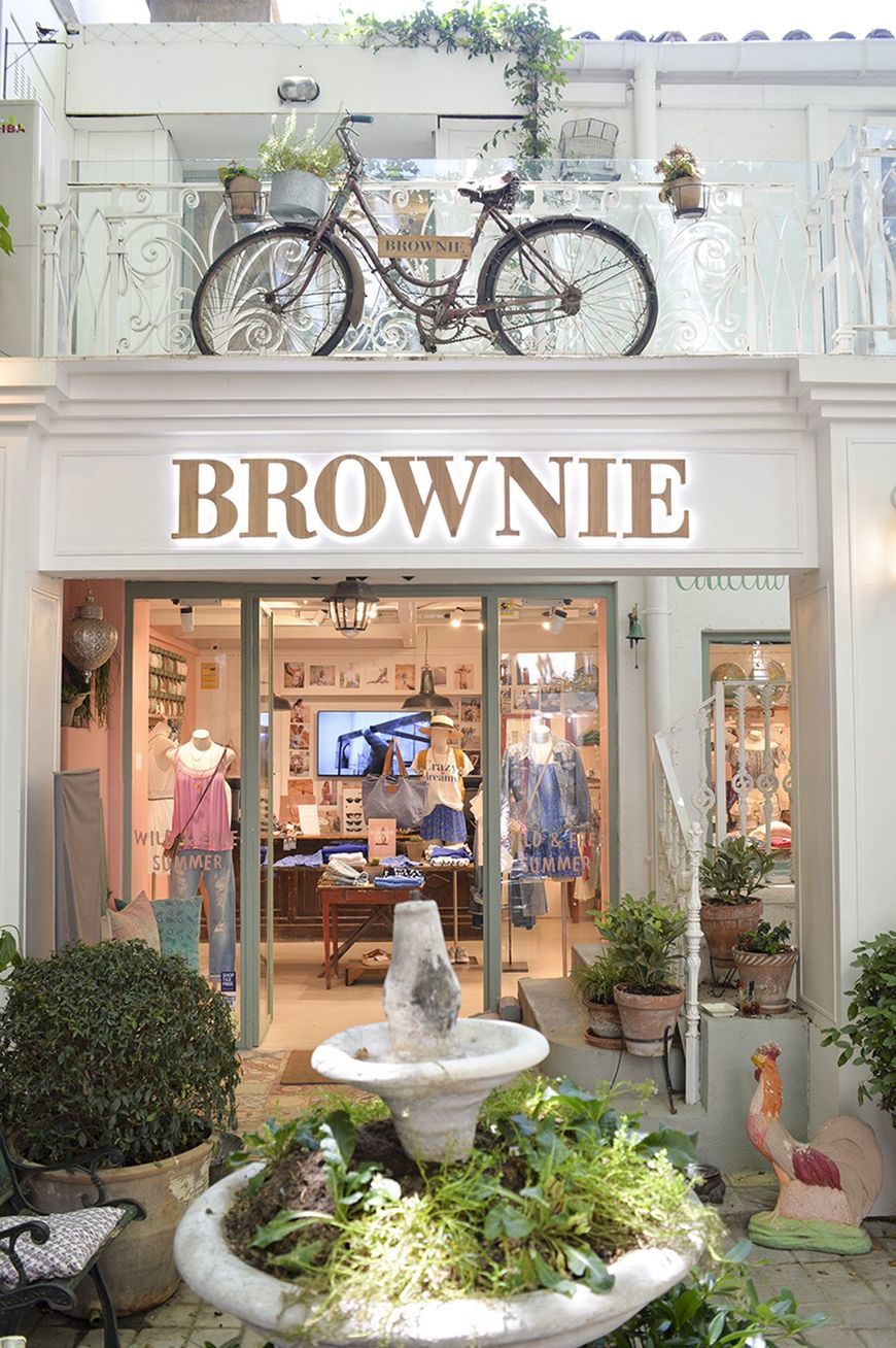 Lugar Brownie