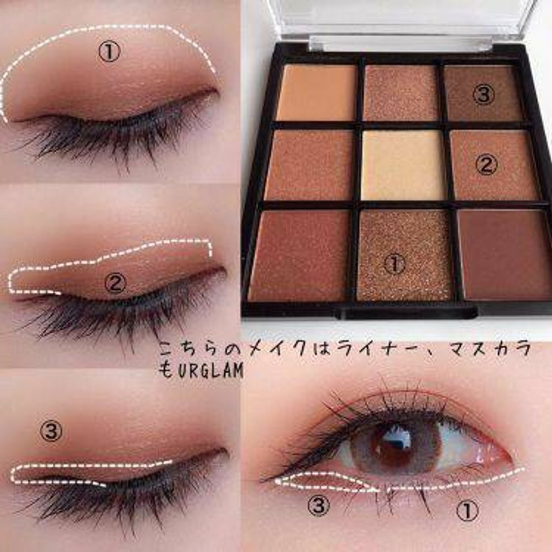 Moda Makeup korean²