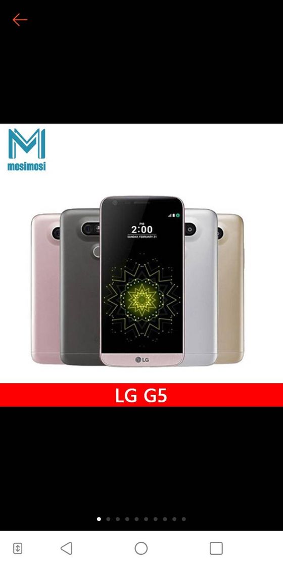 Productos Novo Celular Original Lg G5