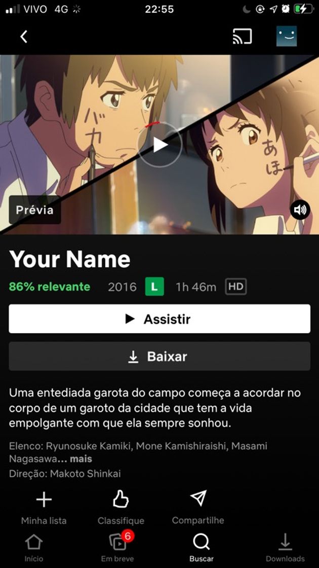 Serie Your Name Here