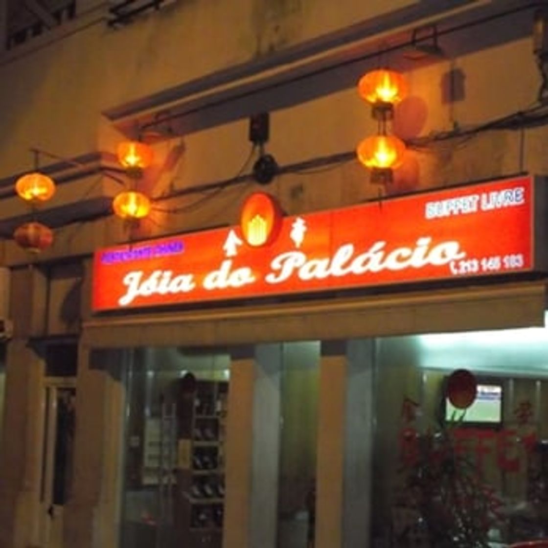 Restaurantes Jóia do Palácio