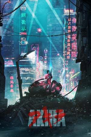 Movie Akira