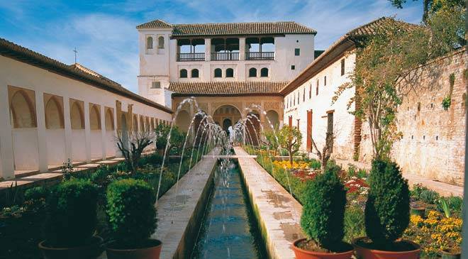 Place Generalife