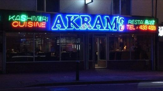 Akram Kashmiri Restaurant