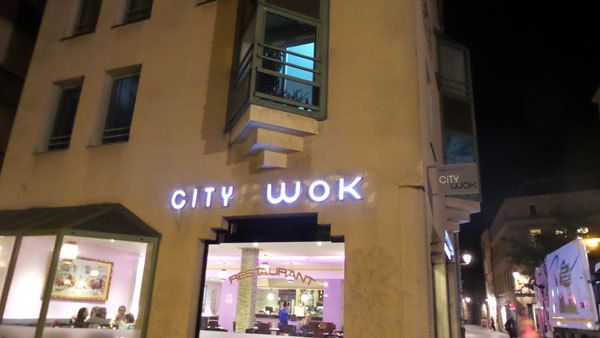 Restaurants Restaurant CITY WOK
