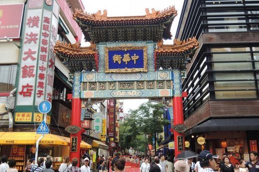 Place Yokohama Chinatown