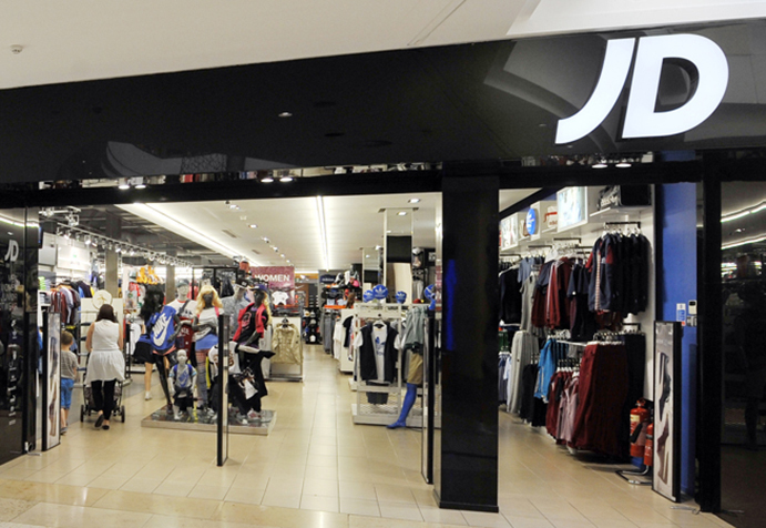 Lugar JD Sports